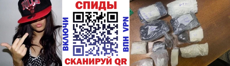 Амфетамин 98% Сорск