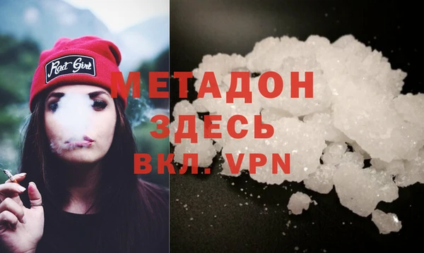 дмт Арсеньев