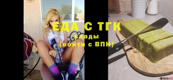 дмт Арсеньев
