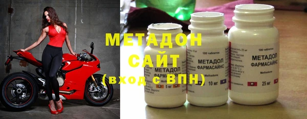 дмт Арсеньев