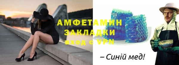 дмт Арсеньев