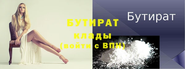 дмт Арсеньев