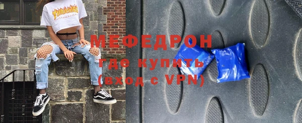 дмт Арсеньев