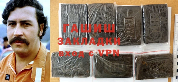 дмт Арсеньев
