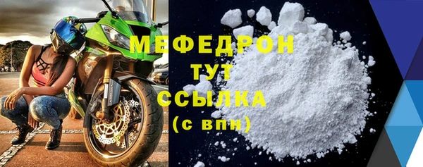 дмт Арсеньев