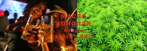 таблы Аркадак