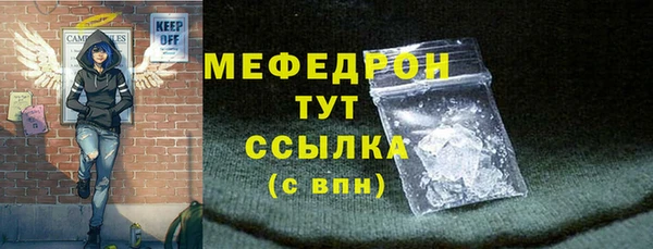 дмт Арсеньев