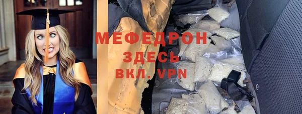 дмт Арсеньев