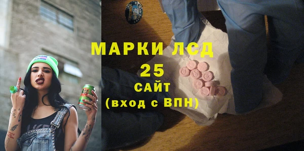 таблы Аркадак