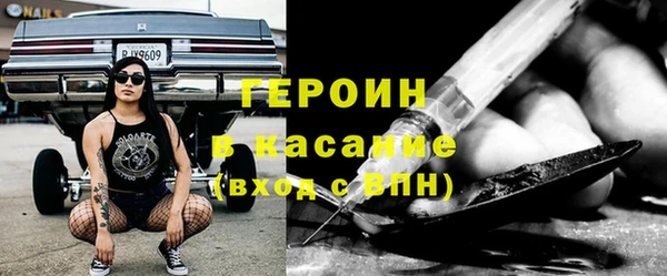 дмт Арсеньев