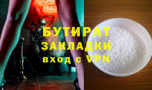дмт Арсеньев