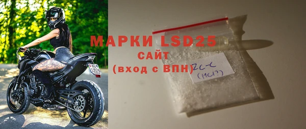 таблы Аркадак
